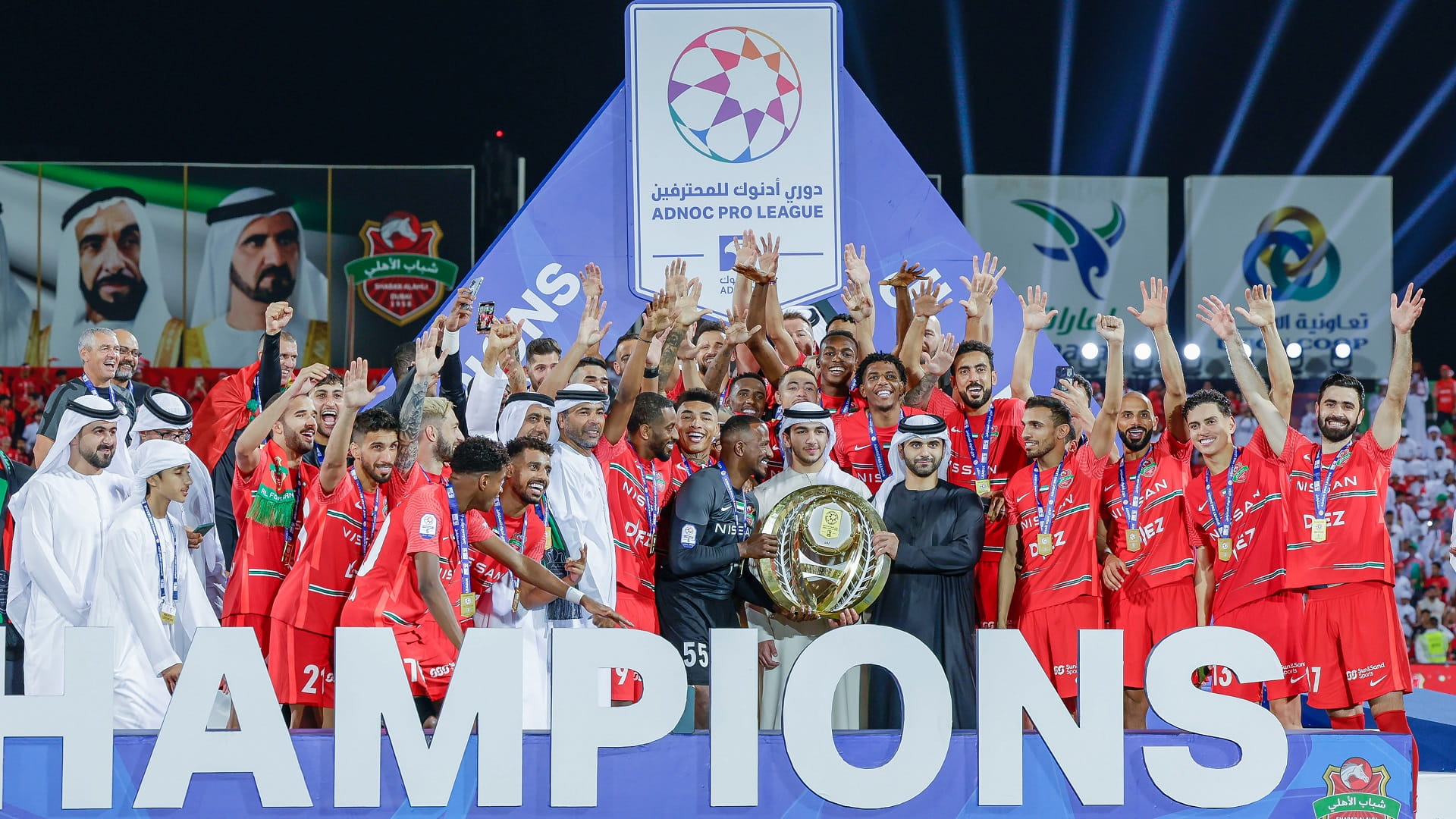 Image for the title: Mansoor bin Mohammed crowns Shabab Al Ahli 
