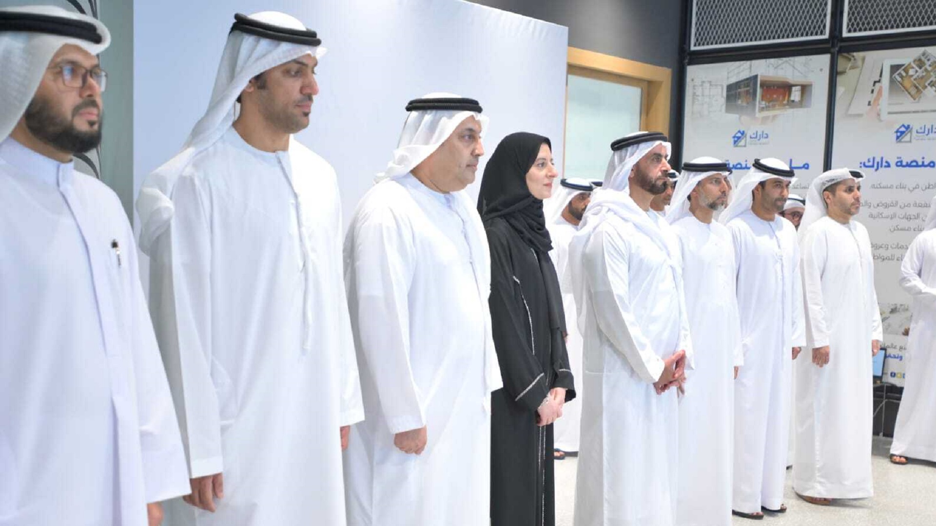 Image for the title: Saif bin Zayed witnesses agreement to launch 'Darak' 