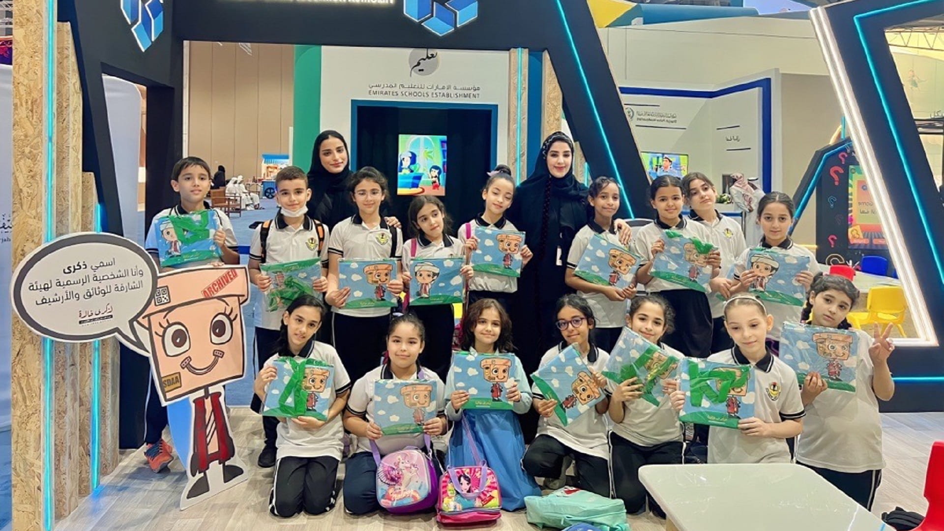 صورة بعنوان: "الشارقة للوثائق" تعزز الوعي لدى الأطفال والناشئة بتاريخ الشارقة 