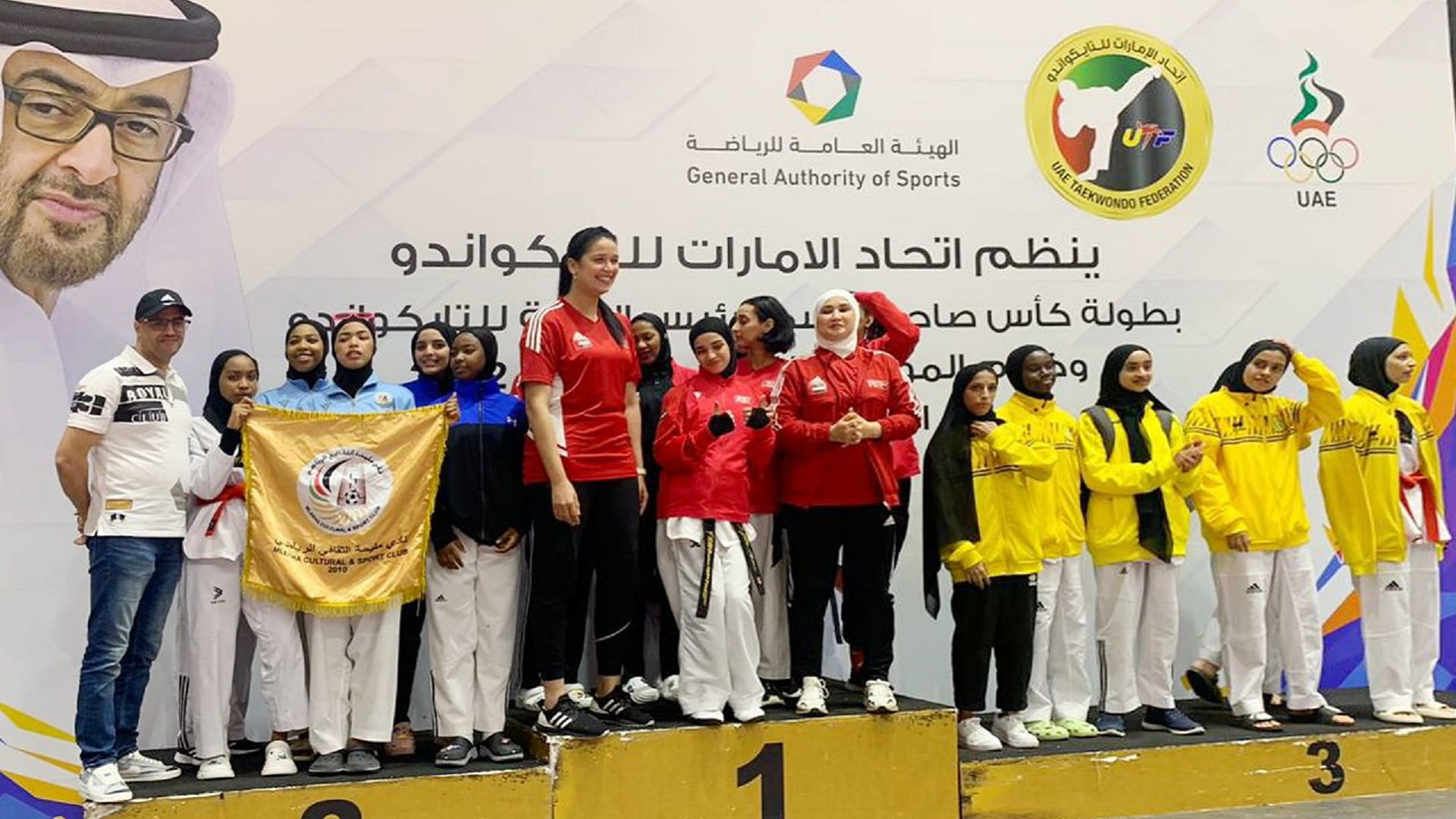 صورة بعنوان: سيدات نادي مليحة يحققن وصافة كأس رئيس الدولة للتايكوندو 