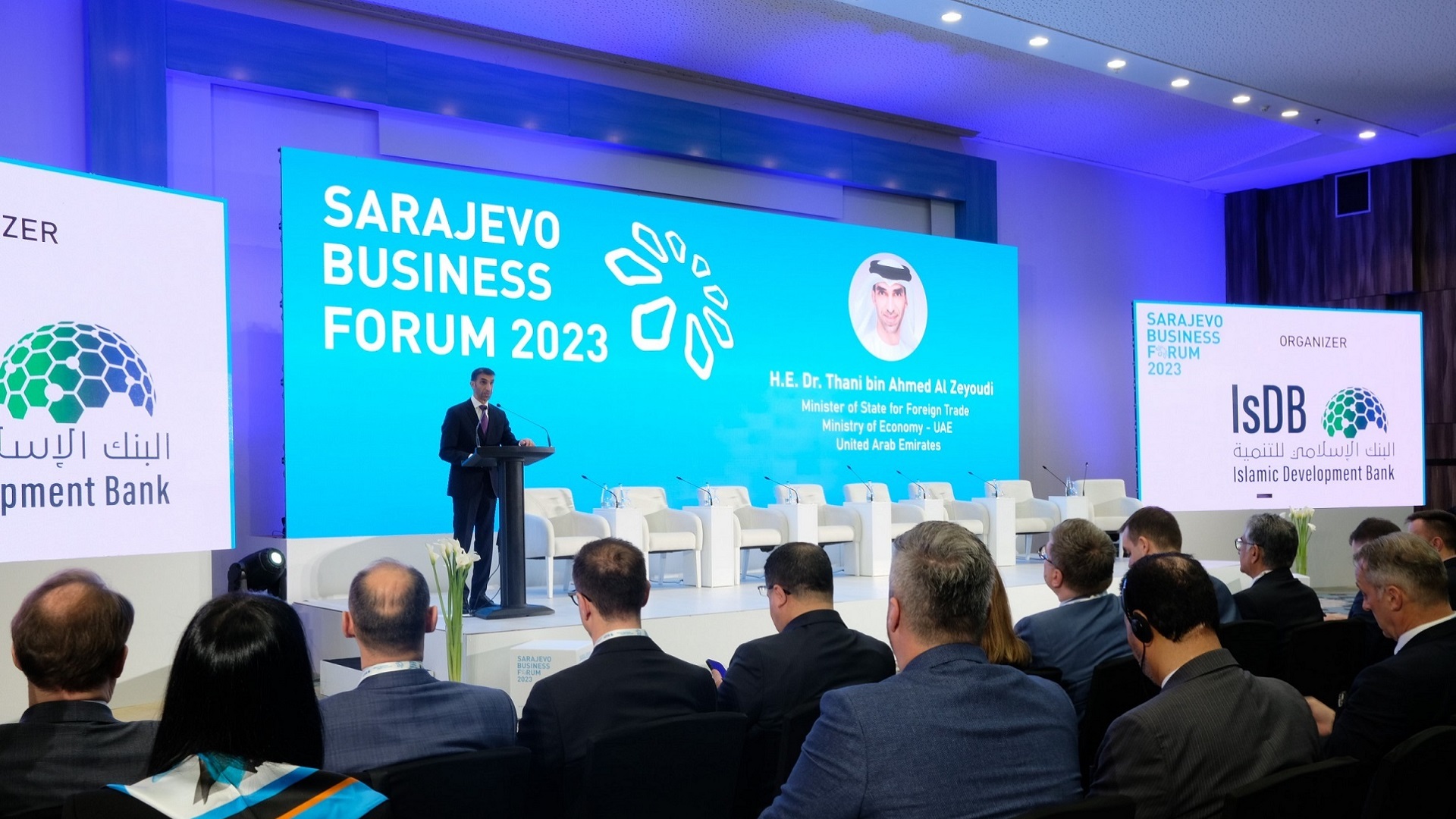 صورة بعنوان: الزيودي يبحث تعزيز التعاون مع وزراء ومسؤولين في البوسنة والهرسك 