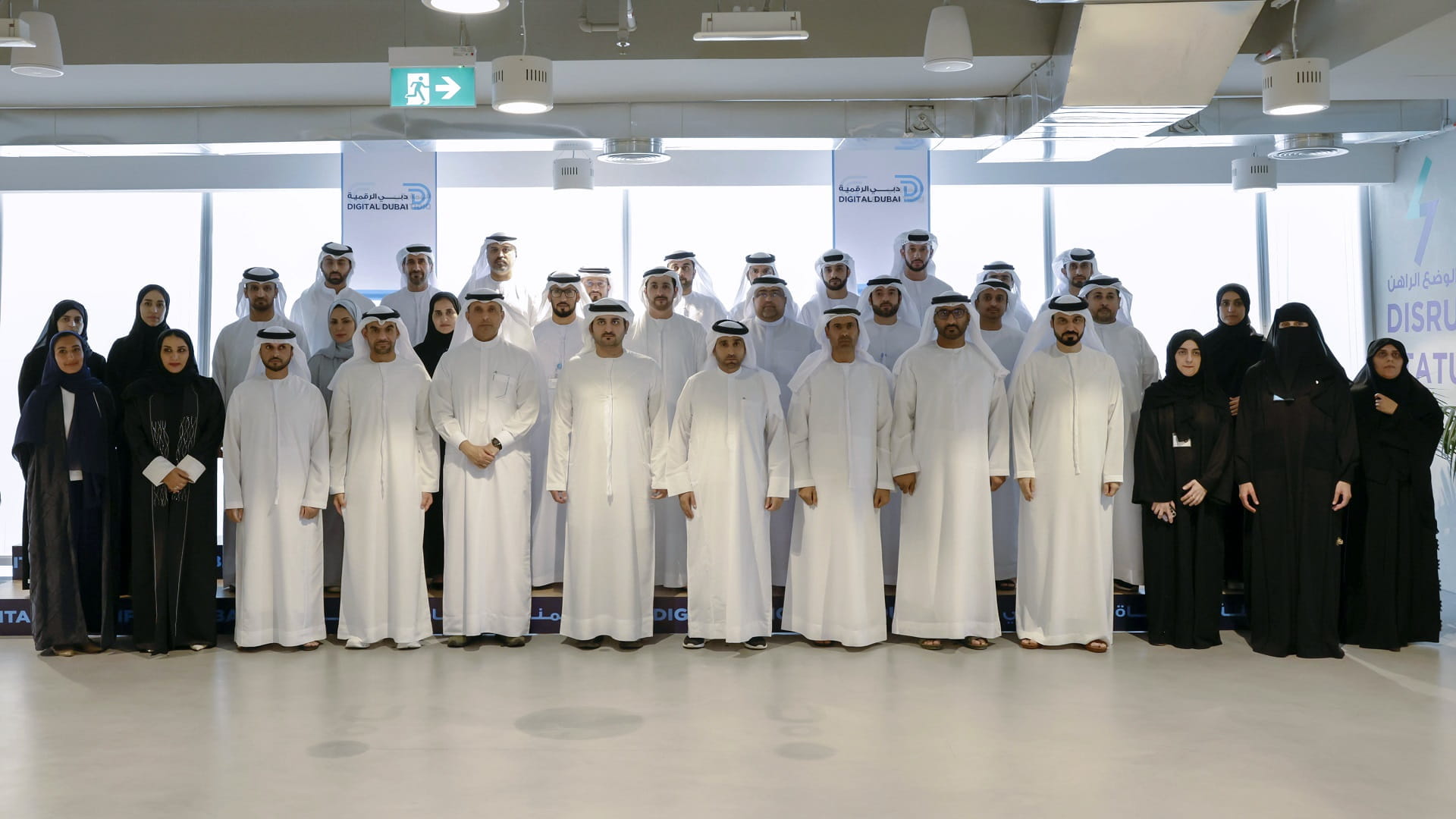 Image for the title: Maktoum bin Mohammed visits Digital Dubai Authority 