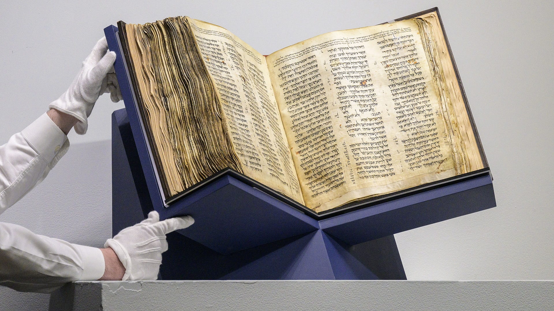 Image for the title: World's oldest near-complete Hebrew Bible sells for $38 mn 