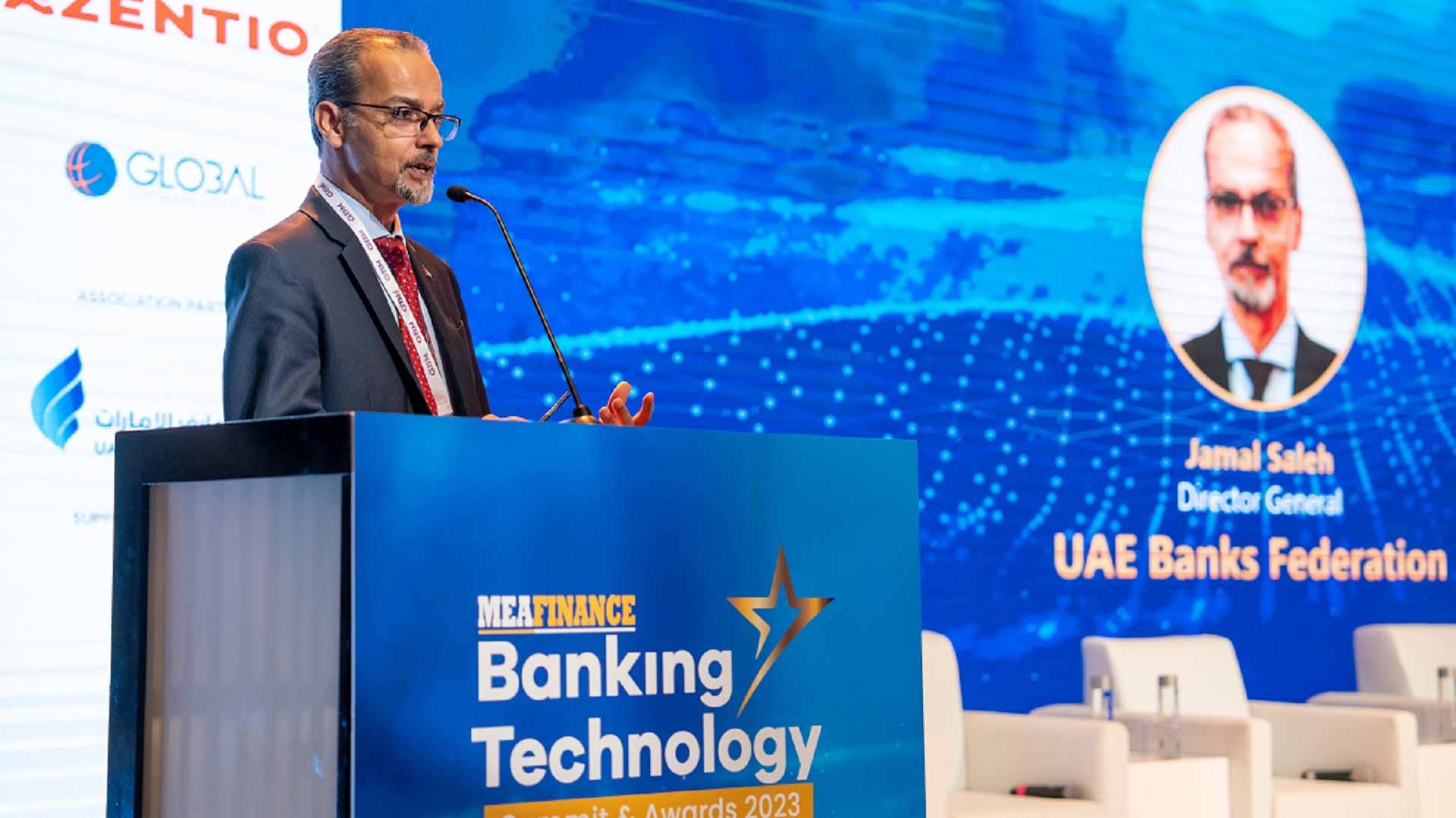 Image for the title: UAE ranks second globally in customer trust: UAE Banks Federation 