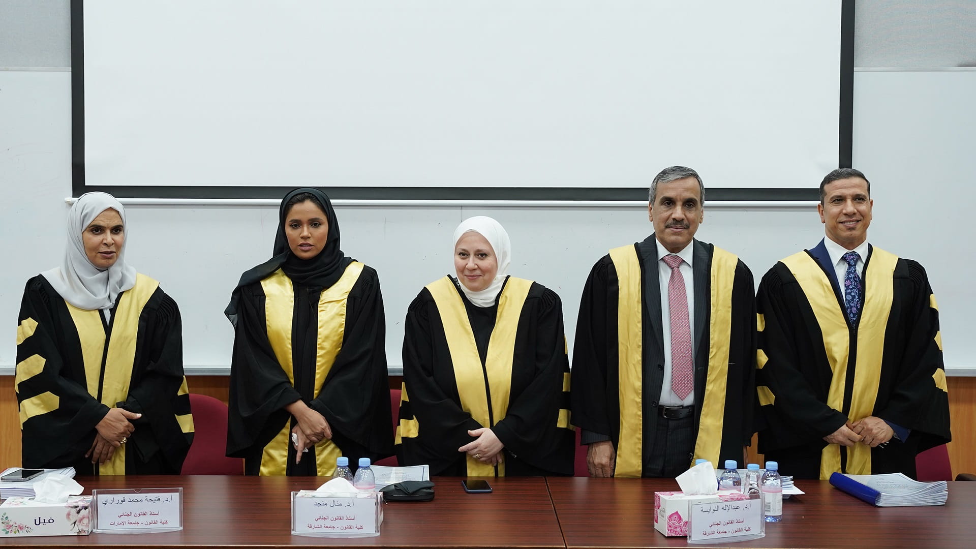 صورة بعنوان: أطروحة بجامعة الشارقة تناقش المسؤولية الجنائية عن الأنشطة الفضائية 