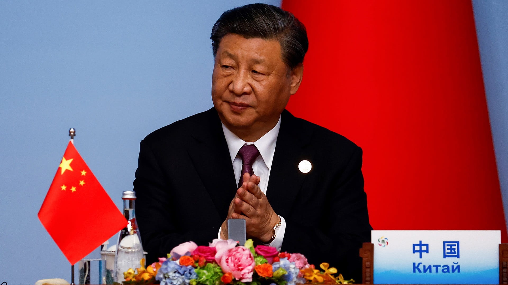 Image for the title: Xi: China, Central Asia must 'fully unleash' potential 