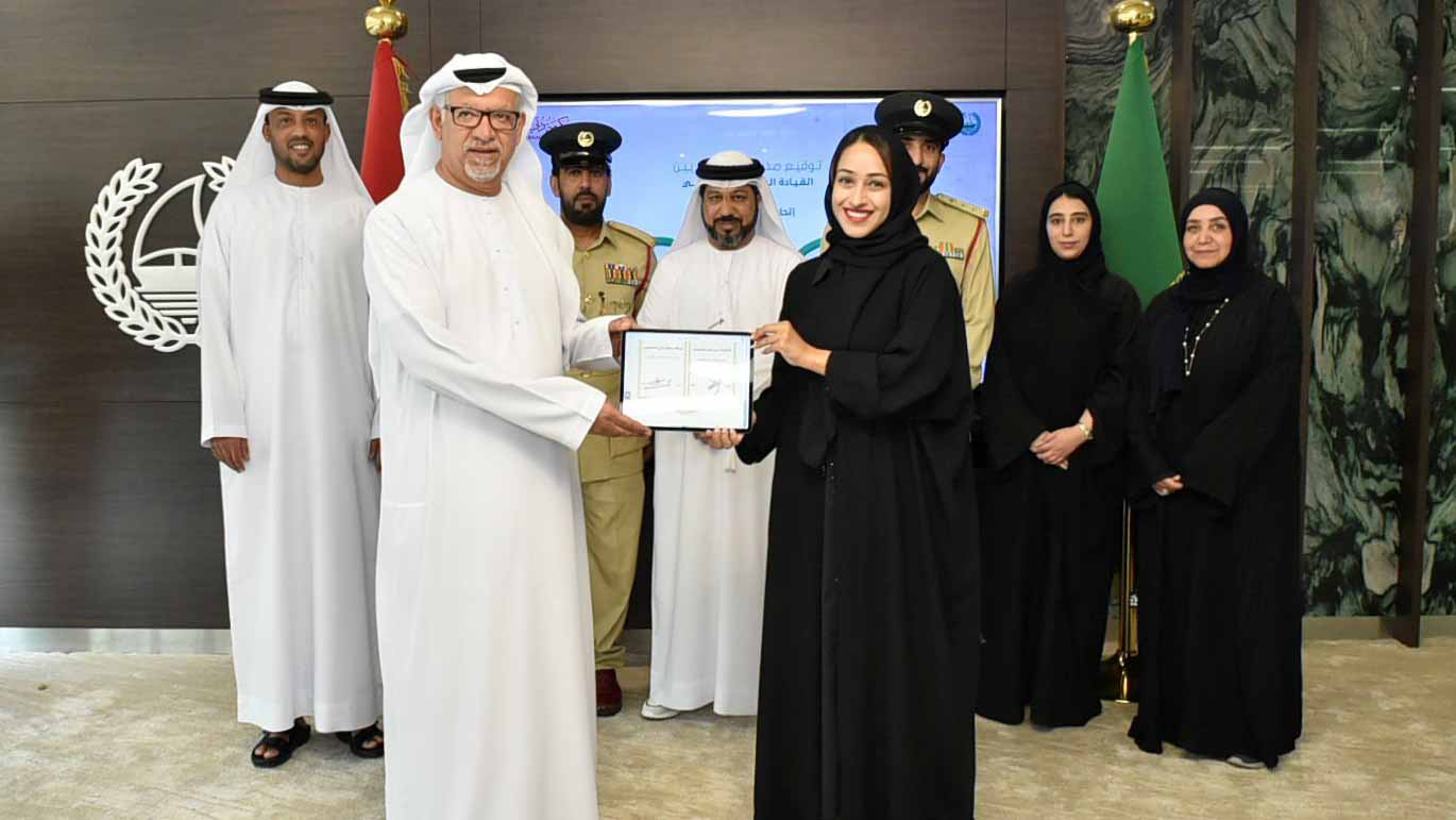 Image for the title: Dubai Police, UAE Hockey Federation sign MoU 