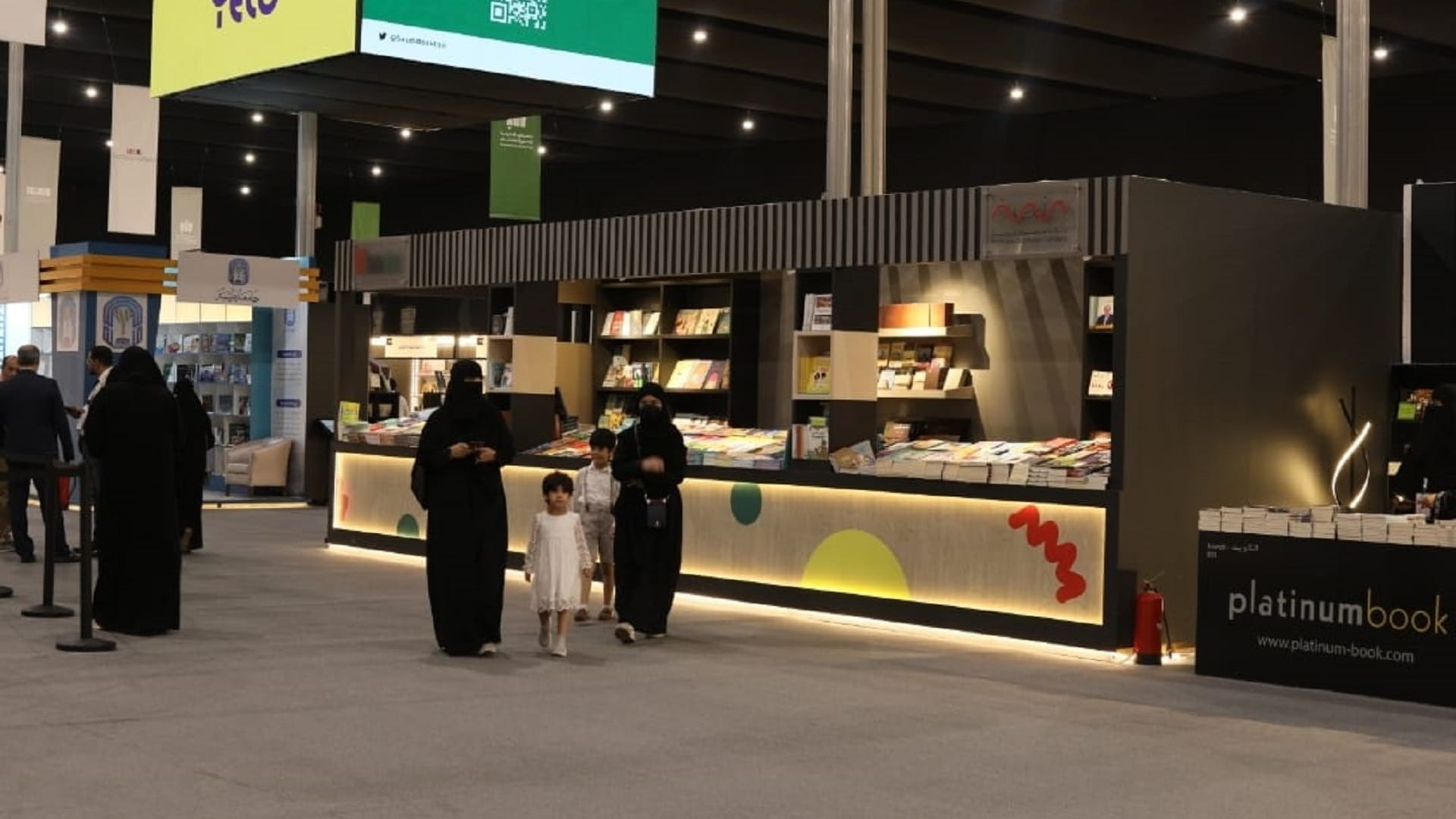 صورة بعنوان: جمعية الناشرين تُتحِف القارئ السعودي بروائع دور النشر الإماراتية  