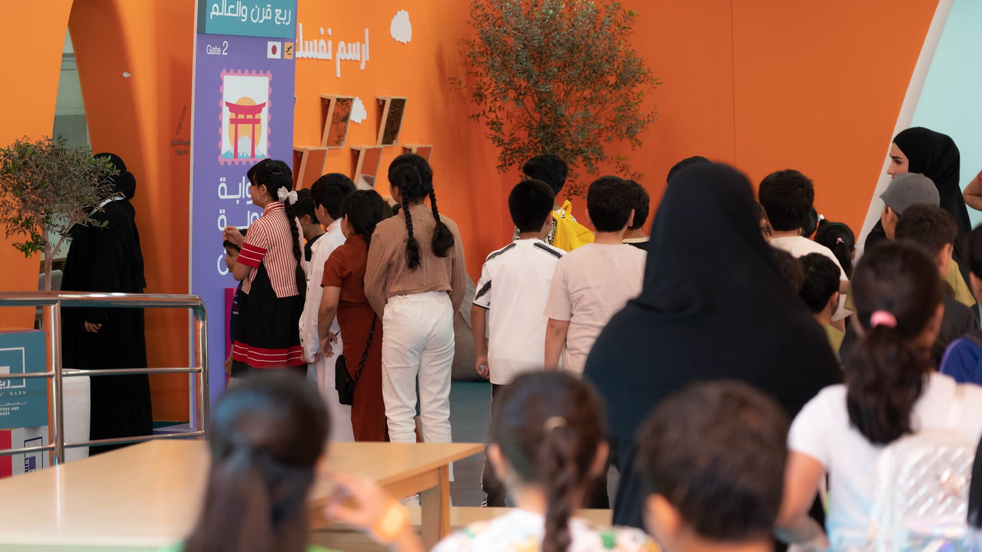 صورة بعنوان: "ربع قرن" تُطلق رحلاتها الافتراضية إلى مصر واليابان وإسبانيا  