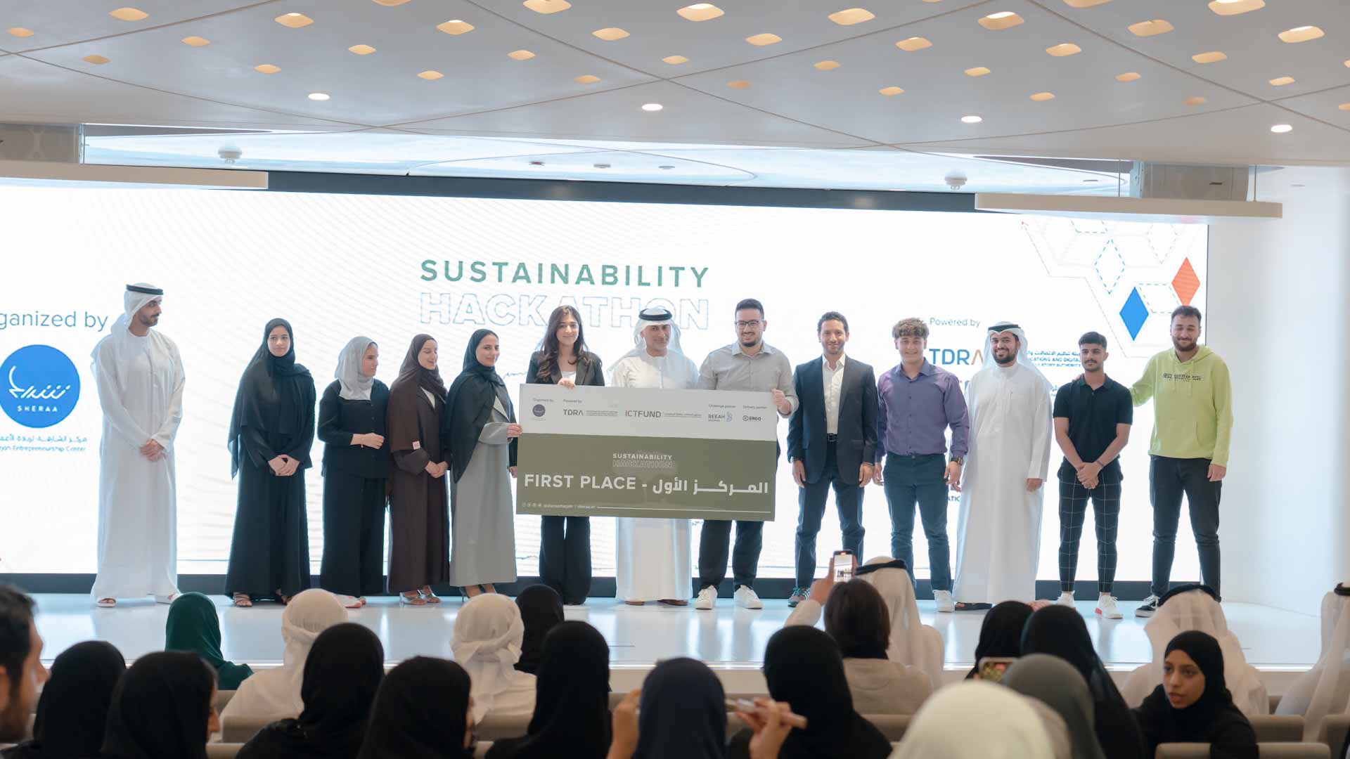 Image for the title: Sheraa hackathon spurs creativity in sustainability 