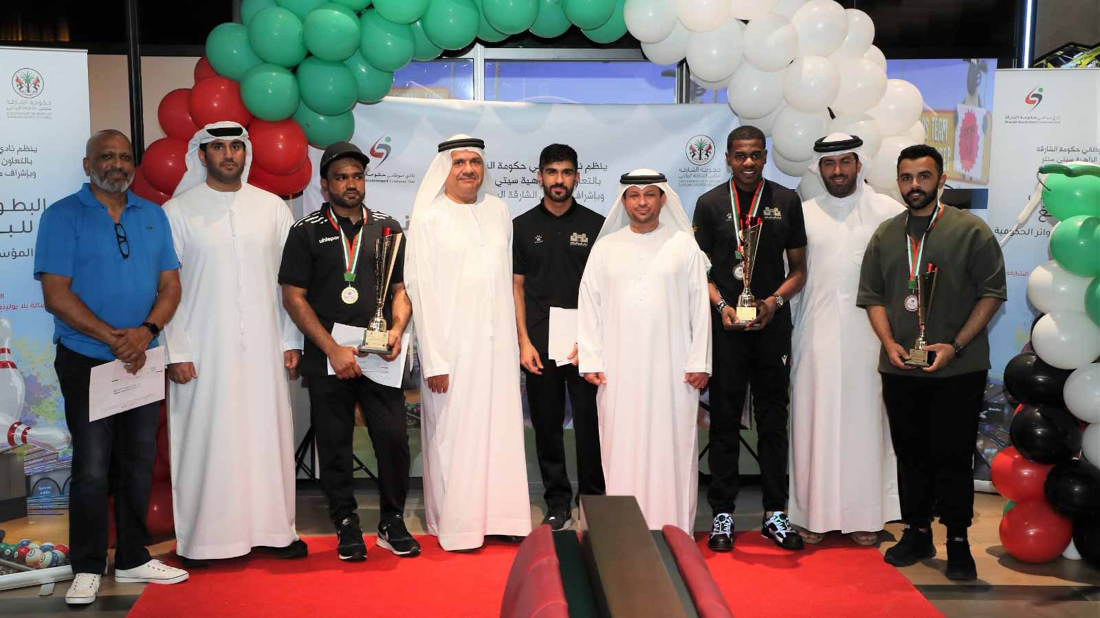 صورة بعنوان: بختام المنافسة...بلدية الحمرية بطلاً لبولينغ مؤسسات حكومة الشارقة 