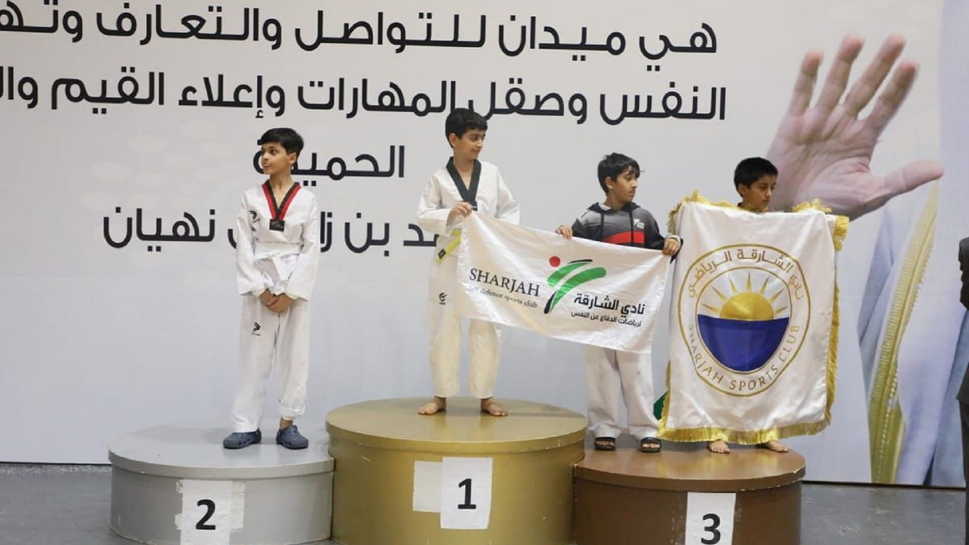 صورة بعنوان: ختام ناجح لبطولة مجلس الشارقة الرياضي للألعاب الفردية  