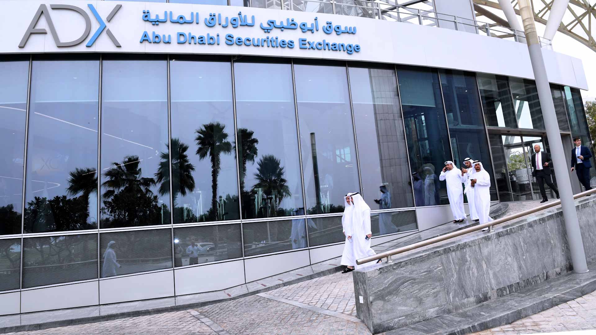 صورة بعنوان: الأسهم المحلية تستقطب 1.4 مليار درهم سيولة في ختام التعاملات 