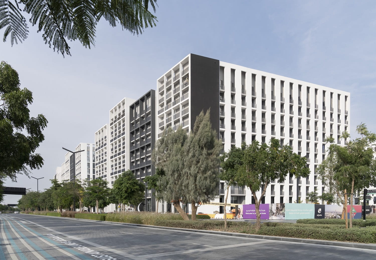 Image for the title: Arada completes The Boulevard at Sharjah Aljada 