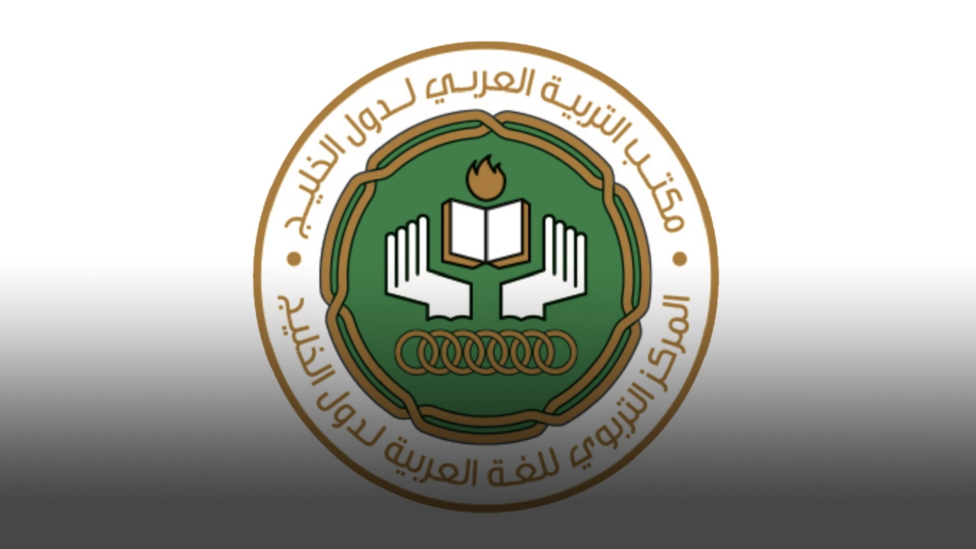 Image for the title: Gulf Arabic Language Center Shines at Abu Dhabi Book Fair 