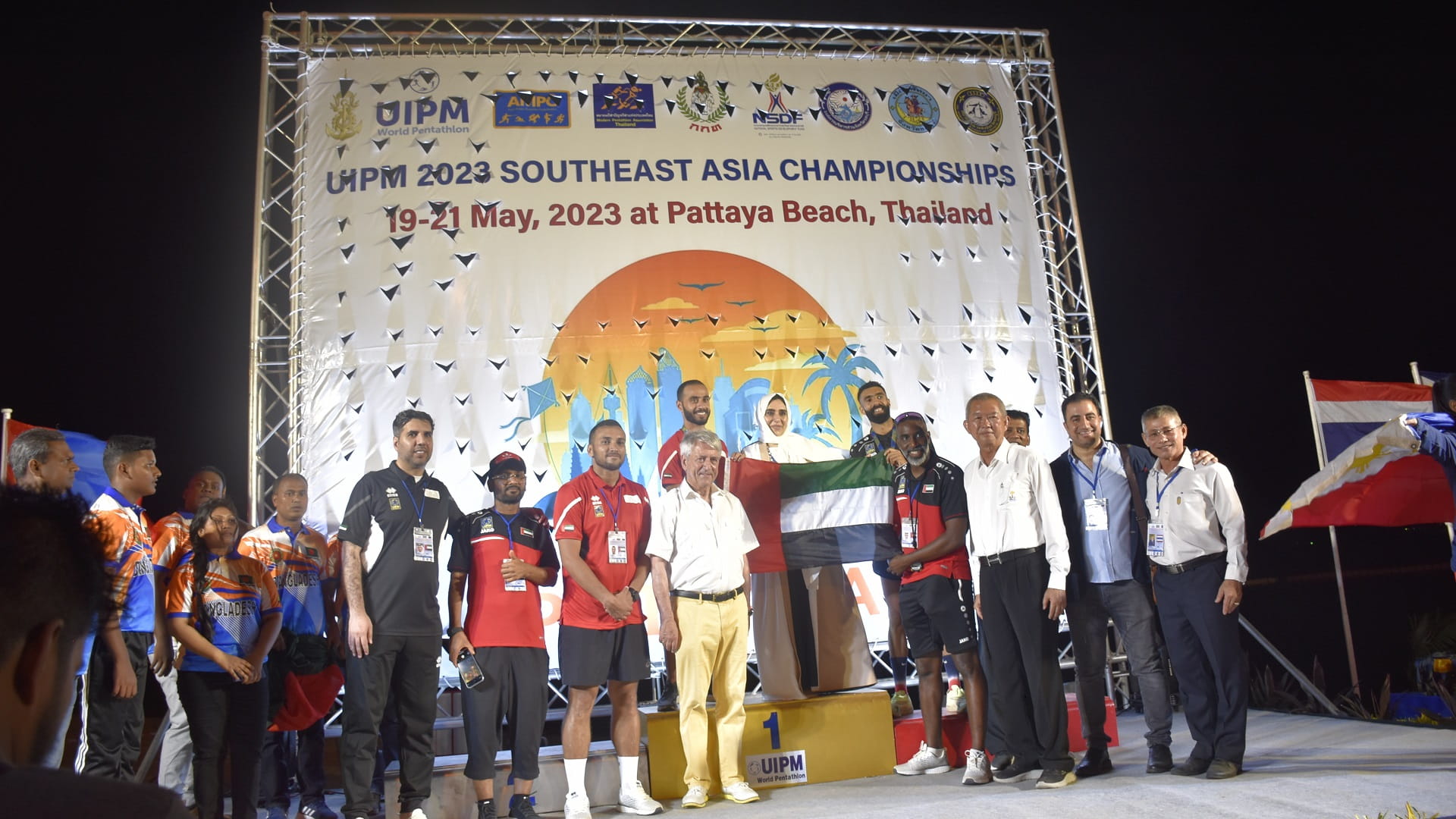 صورة بعنوان: منتخب الإمارات للخماسي الحديث يخطف 5 ميداليات ببطولة جنوب شرق آسيا 