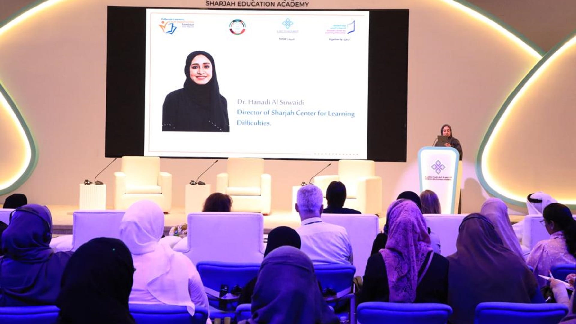 صورة بعنوان: "الشارقة لصعوبات التعلم" يستعرض أحدث ممارسات التعليم وبرامج العلاج 