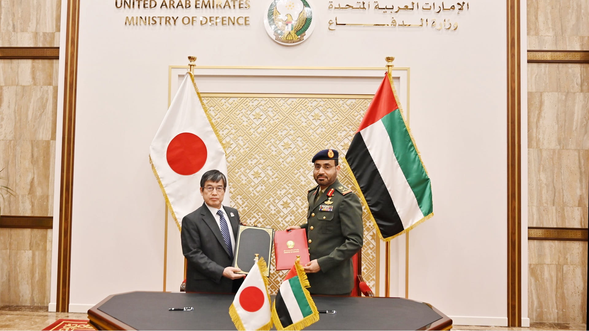 Image for the title: UAE, Japan sign defence cooperation agreement 