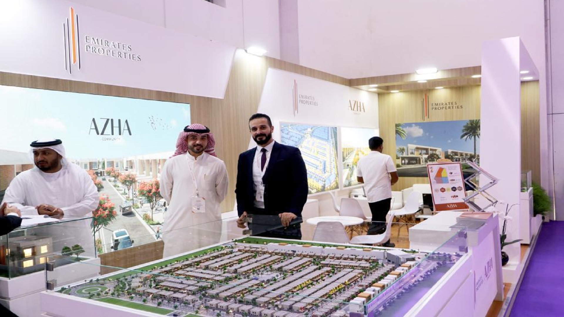 صورة بعنوان: "الإمارات العقارية" تستعرض أبرز مشاريعها بـ "إيكرس 2023" 