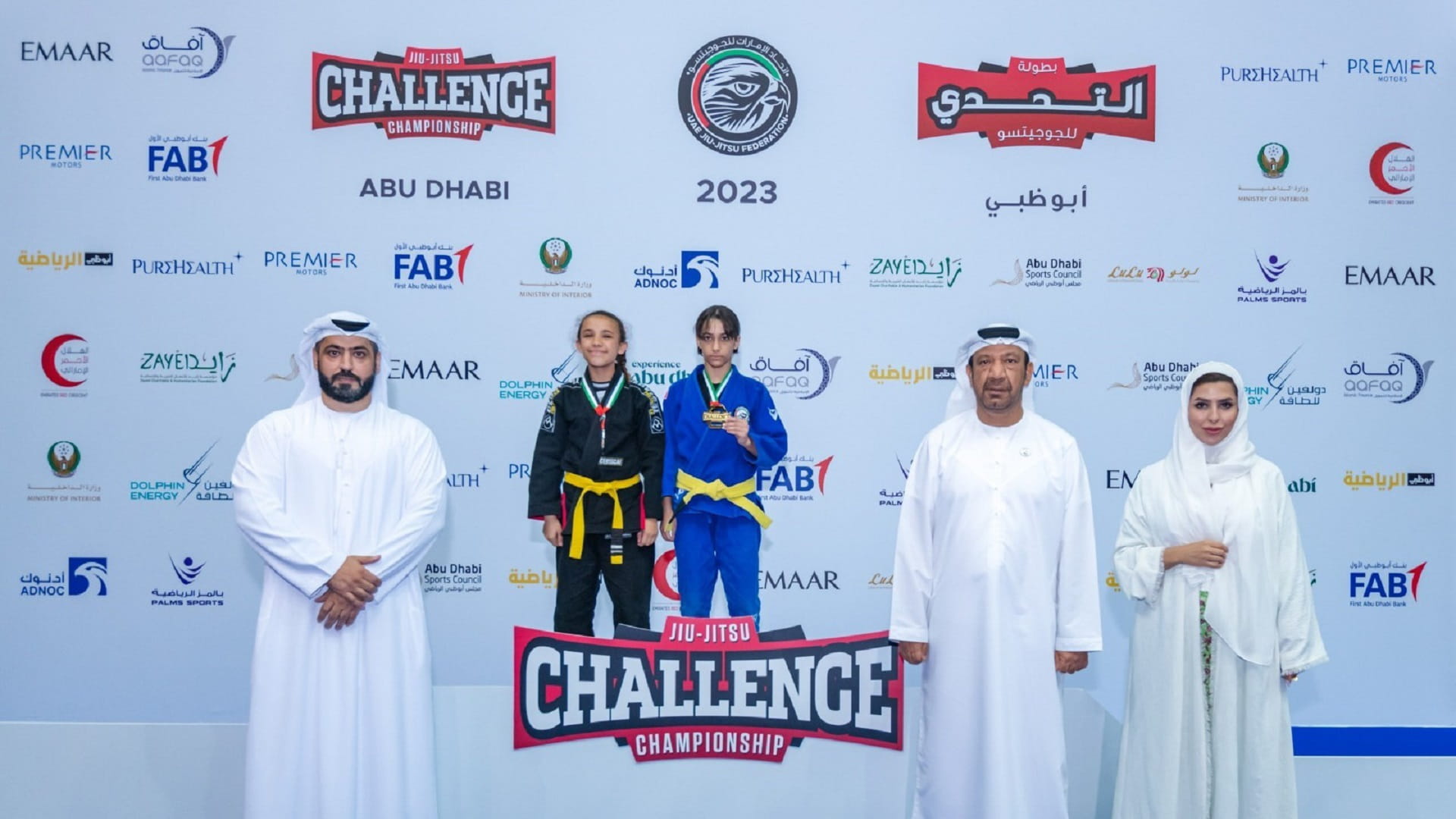 Image for the title: Al Jazira secures first place on Day 2 of ‘Jiu-Jitsu Festival’ 