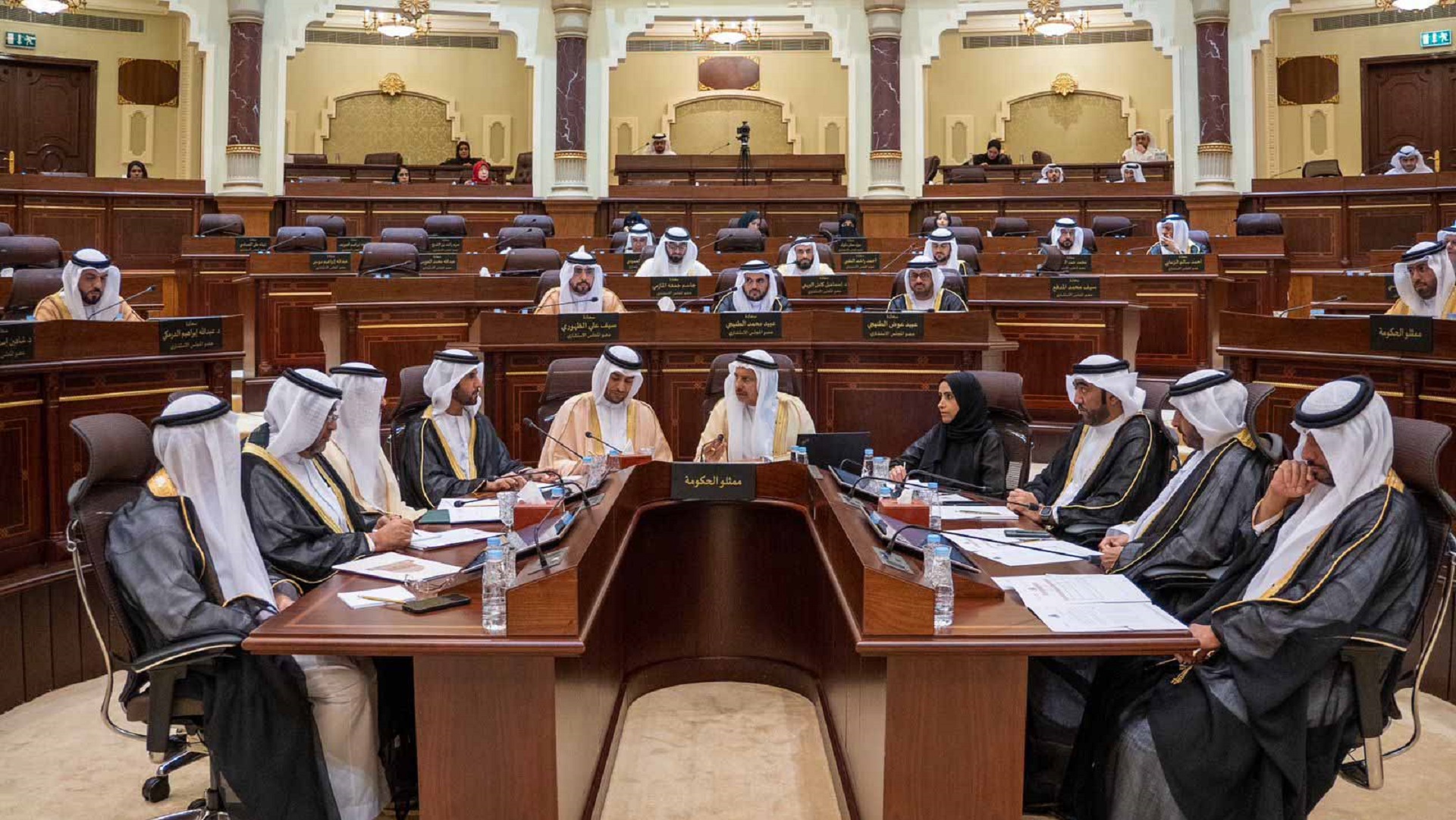 Image for the title: Sharjah Consultative Council unites for Municipal progress 