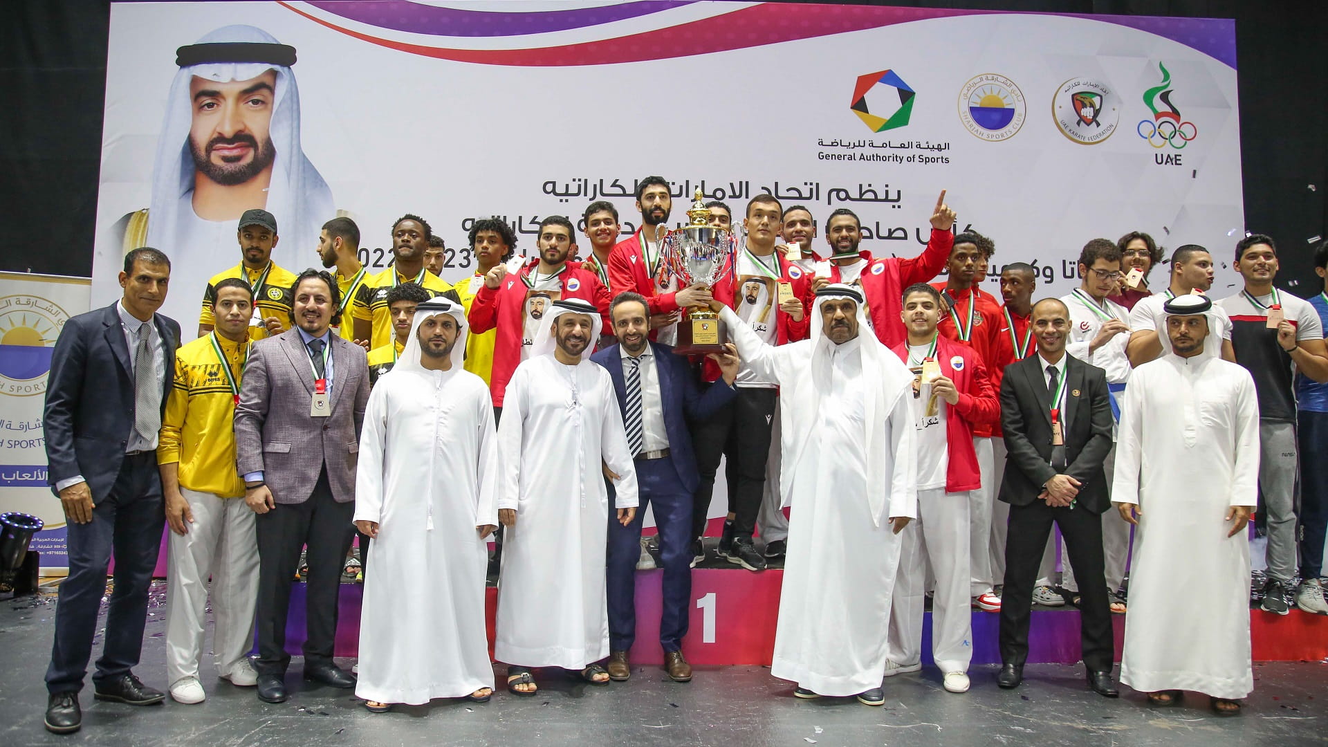 Image for the title: Sharjah Sports Club wins President’s Cup for Karate 