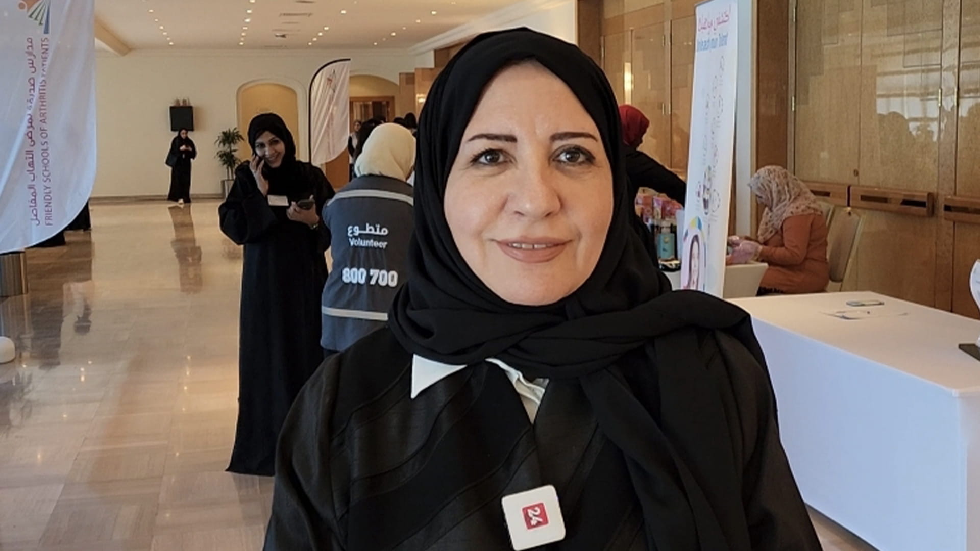 Image for the title: Al Bardi School wins FOAP Arthritis Friendly Schools Award 