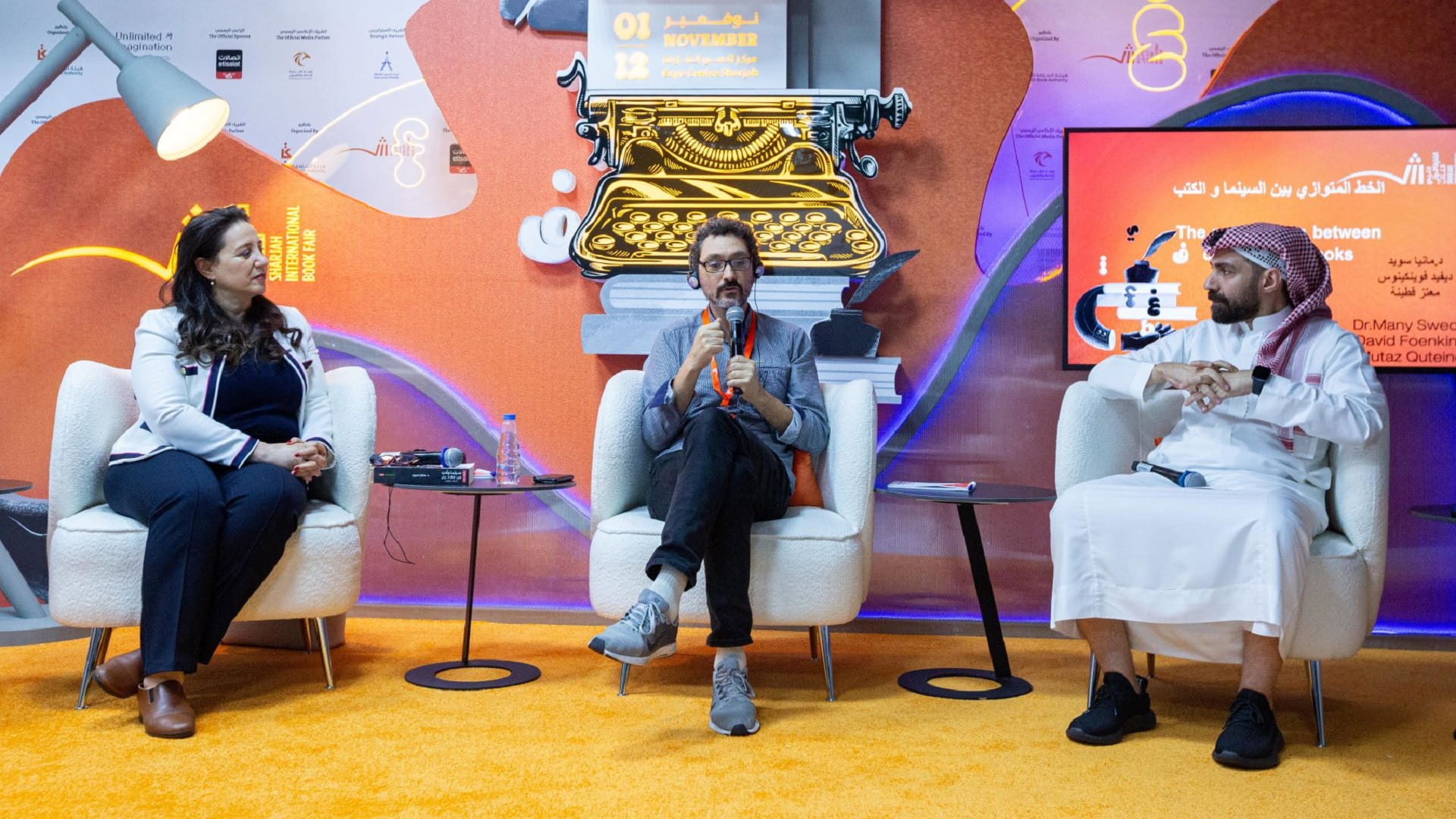 صورة بعنوان: ضمن معرض الكتاب.. تجسيد المشاعر الإنسانية هدف مشترك للسينما والأدب 