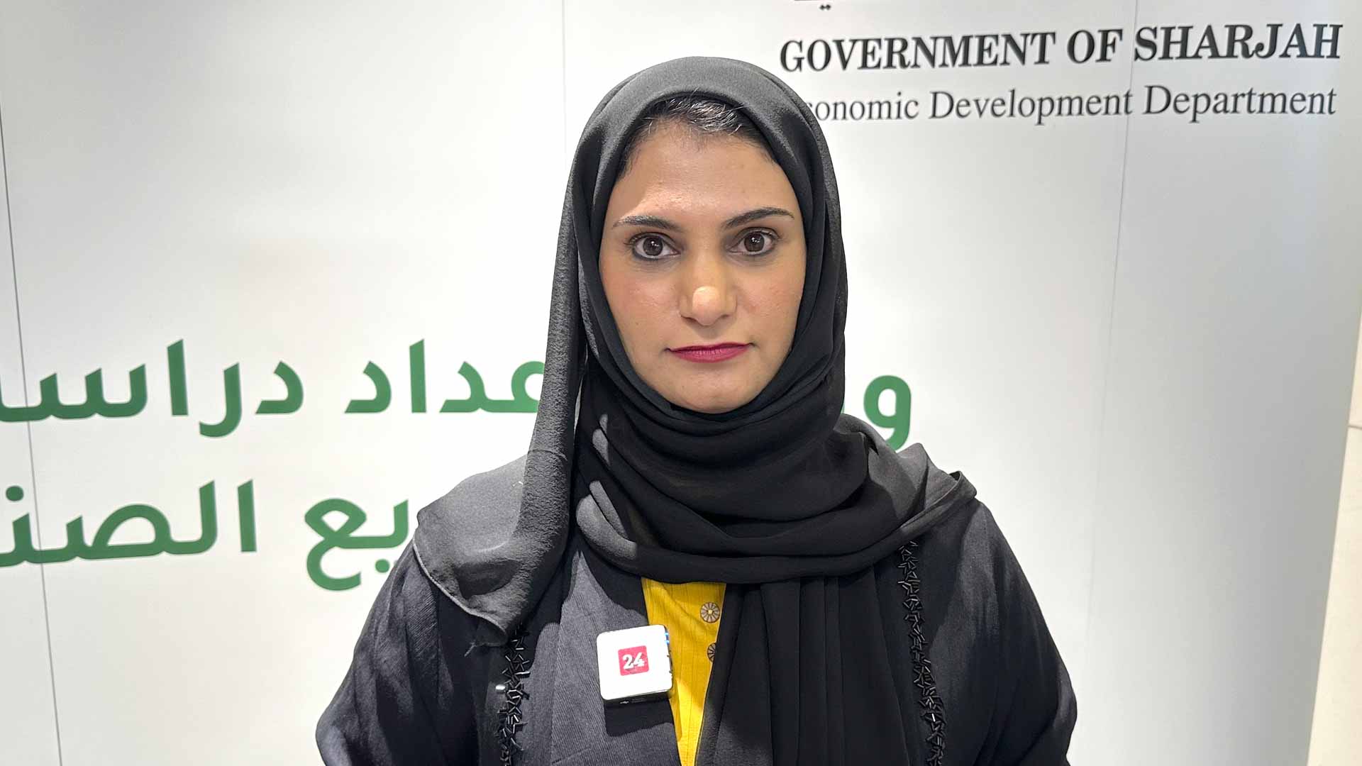 Image for the title: Haya Al Khayal: “SEDD” and “Ruwad” organise a workshop 