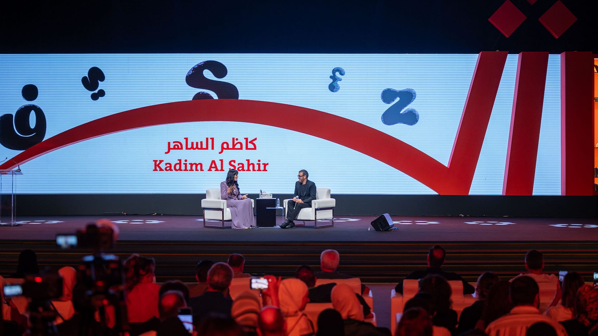 صورة بعنوان: الساهر: الكتاب سيبقى حاضراً بيد القراء طالما الشارقة عاصمة للثقافة 