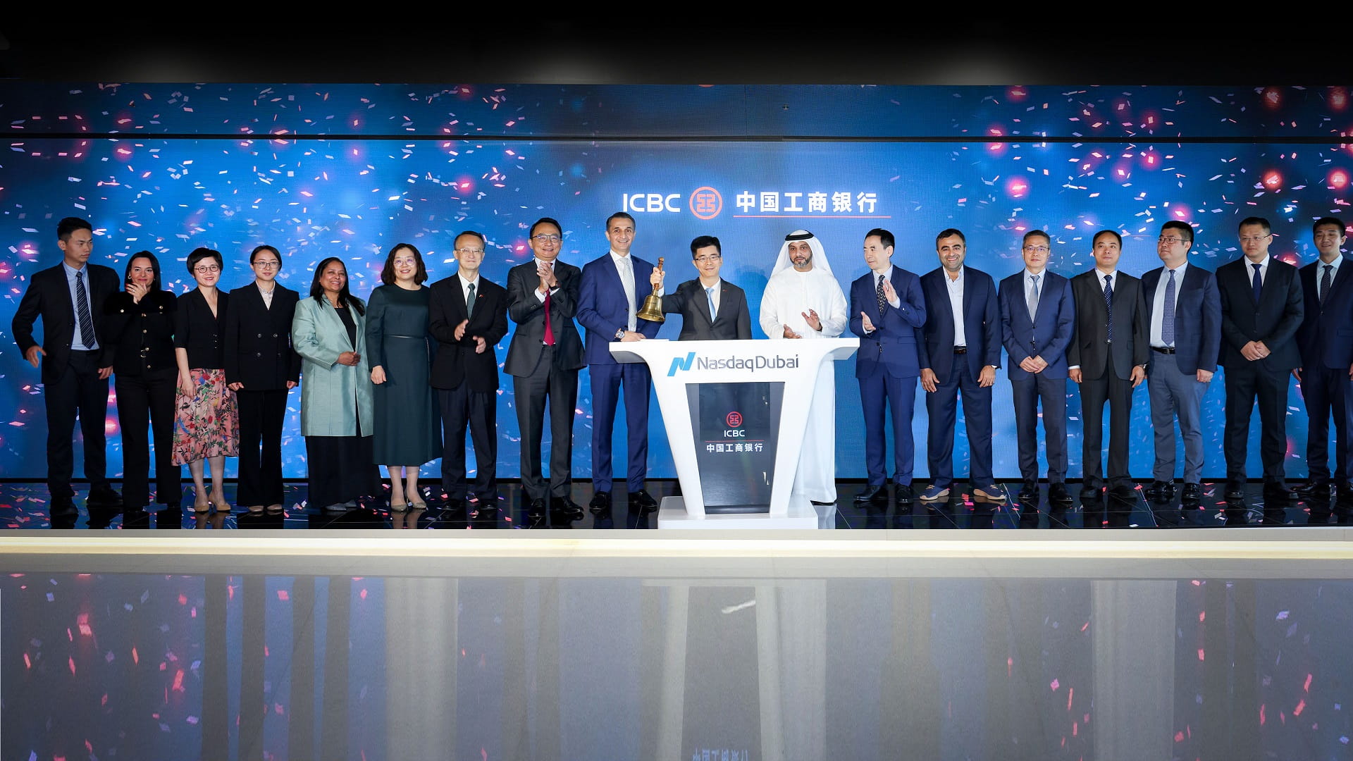 صورة بعنوان: ناسداك دبي تعلن إدراج سندات خضراء من البنك الصناعي والتجاري الصيني 