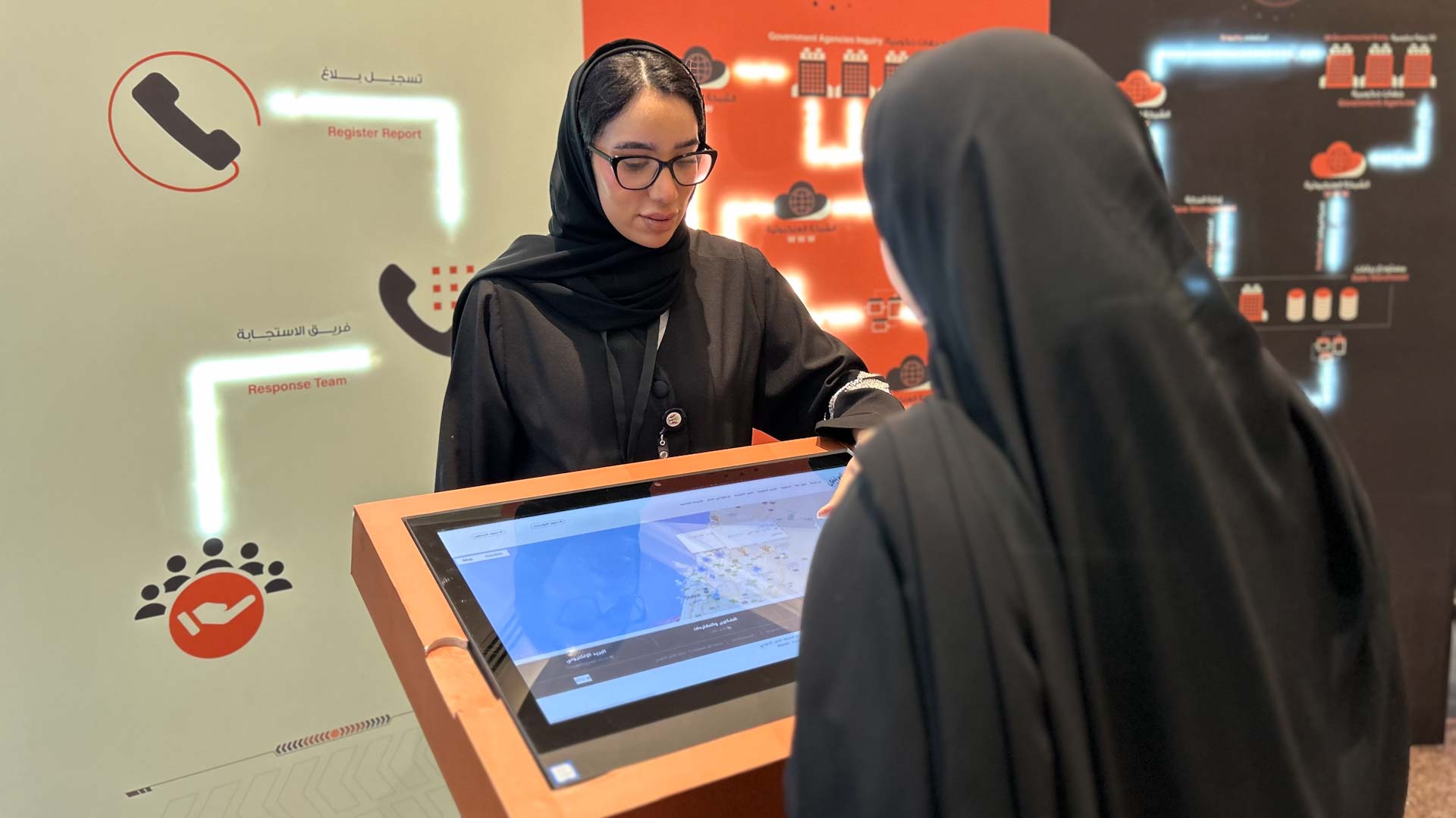 صورة بعنوان: "اجتماعية الشارقة" تشارك في المؤتمر الدولي الأول للبحوث التطبيقية 