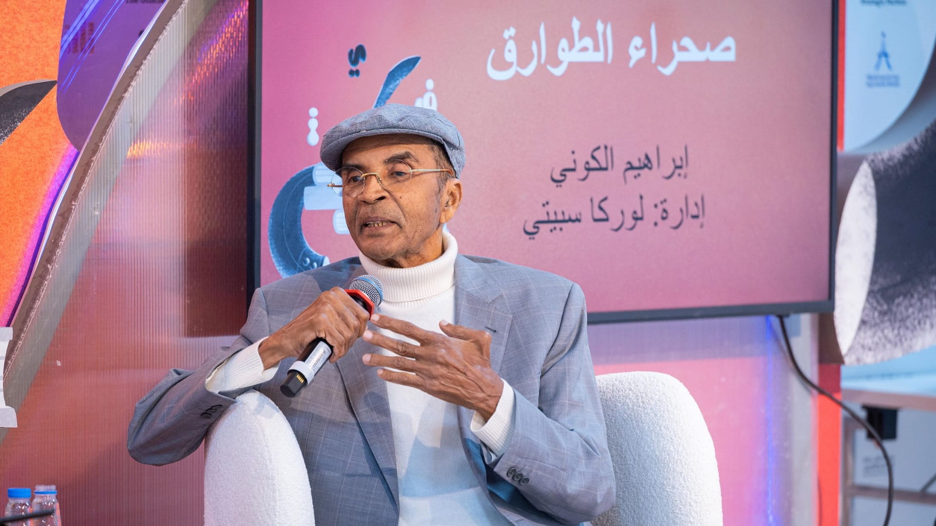 صورة بعنوان: إبراهيم الكوني: الوطن قيمة روحية تتجاوز المكان والزمان 