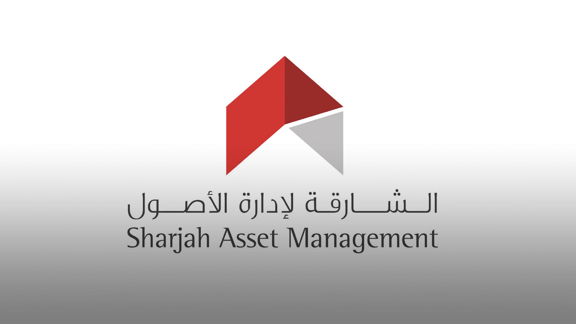 Image for the title: SAM showcases its investment projects at the "World Travel Market" 