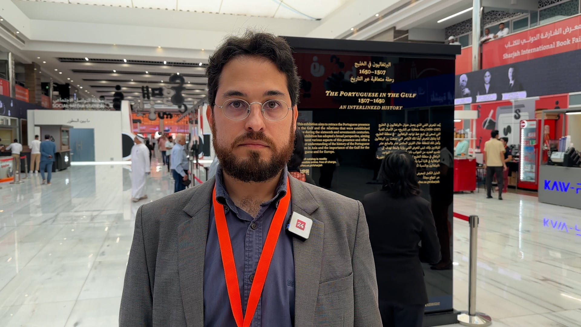 صورة بعنوان: جامعة كويمبرا تعرض قطعتين نادرتين لأول مرة في الشارقة للكتاب 