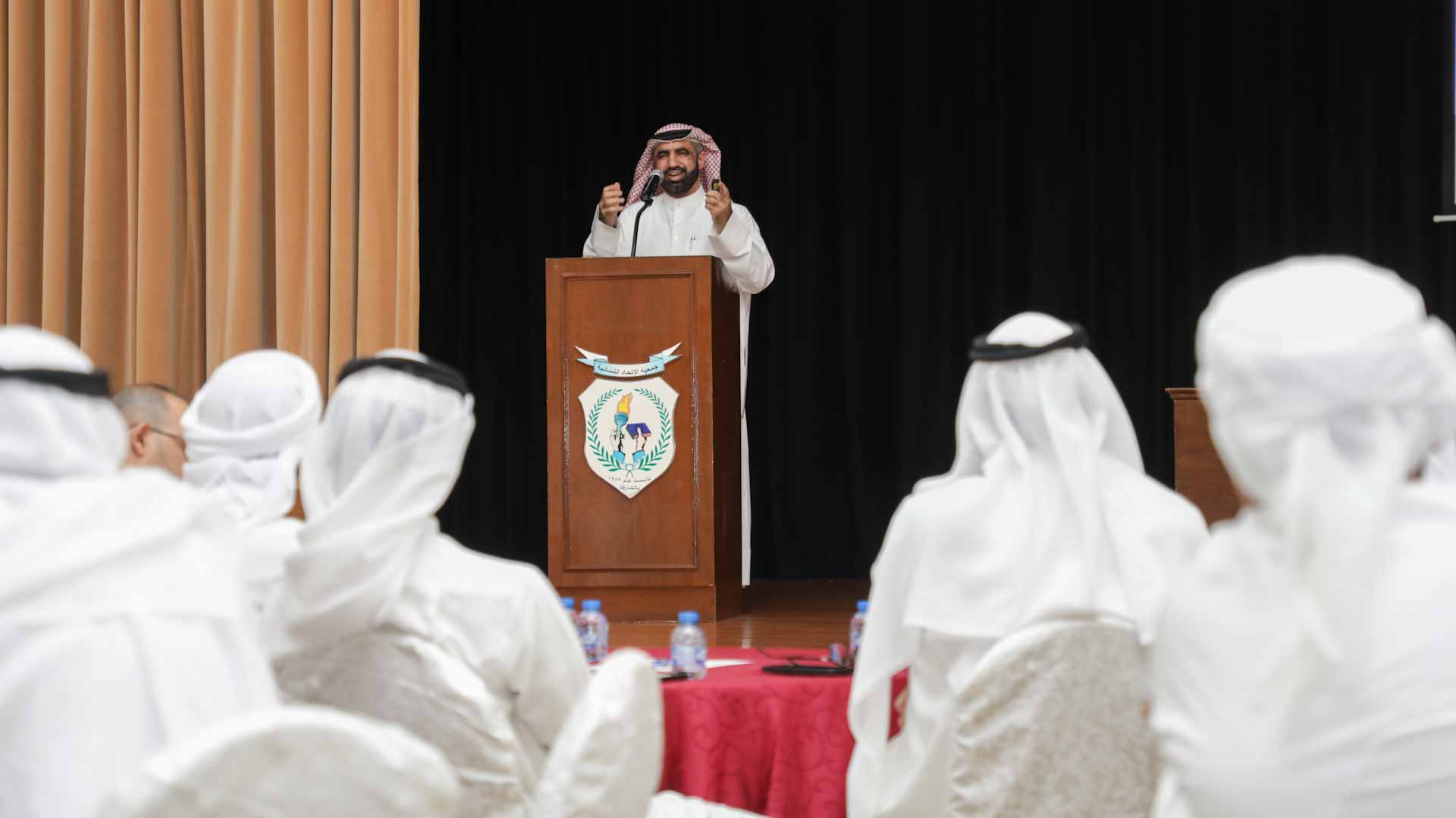 Image for the title: SCI acquaints its employees with the purposes of endowment 