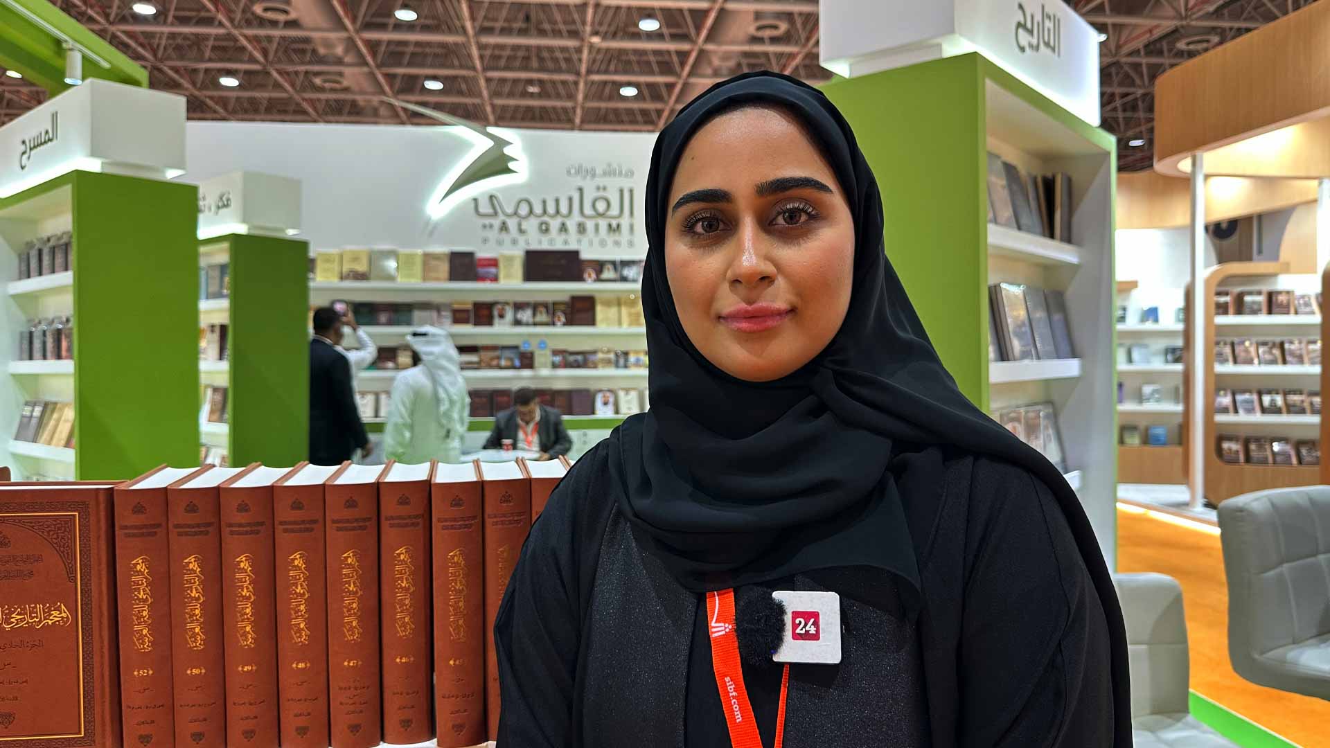 Image for the title: Al Sajwani: Historical Dictionary of Arabic Language enriches SIBF 