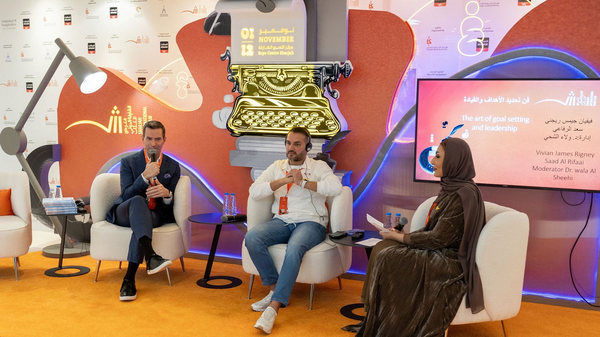 صورة بعنوان: كتّاب: الأهداف والقيادة فن المتميزين وتاريخ النجاح مولع بالصفوة 