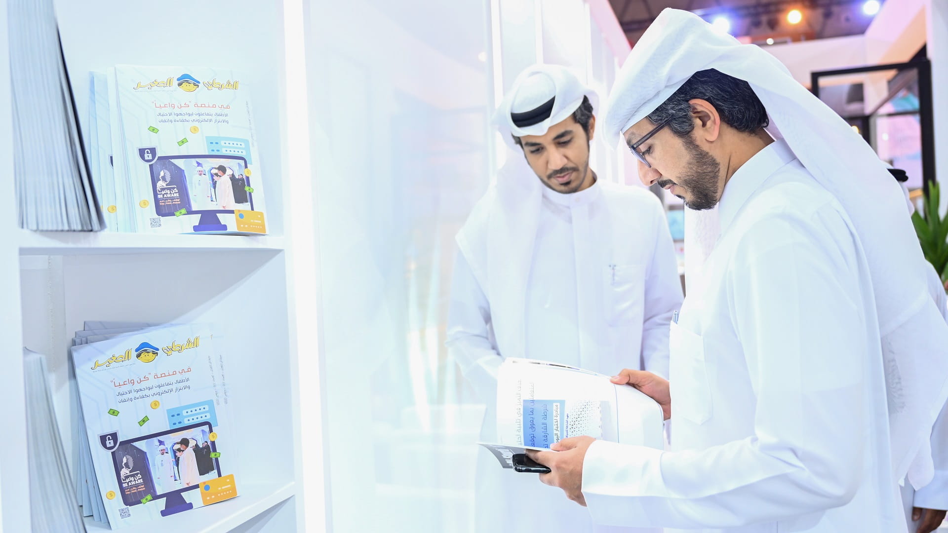 Image for the title: Sharjah Police, SPSA participate in SIBF with 190 publications 