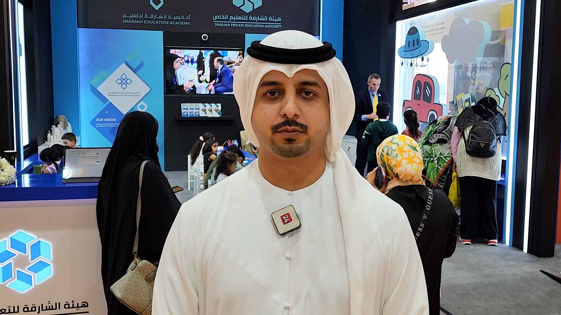 Image for the title: Al Harithi: Various activities and events on SPEA platform 