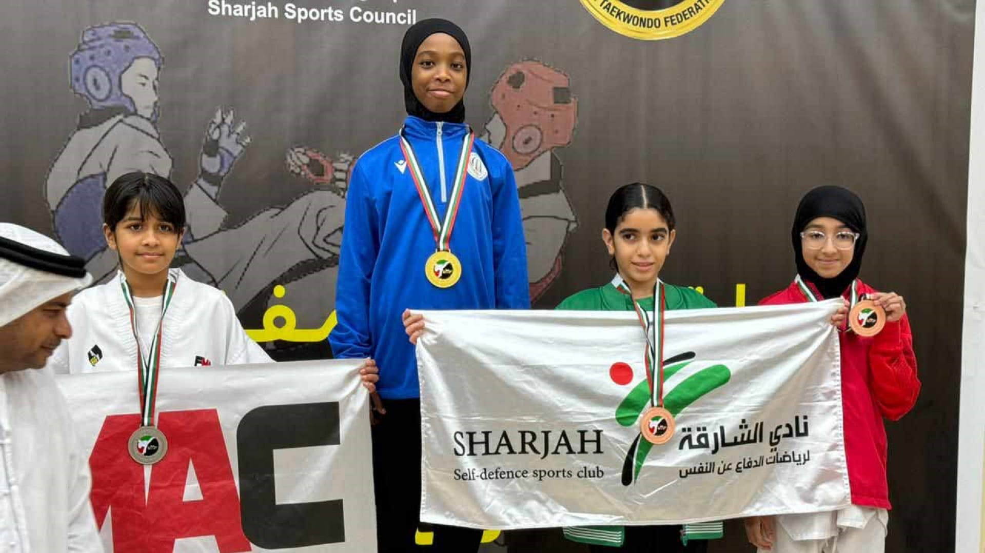 Image for the title: Mleiha Sports Club wins 11 medals in UAE Taekwondo Championship 