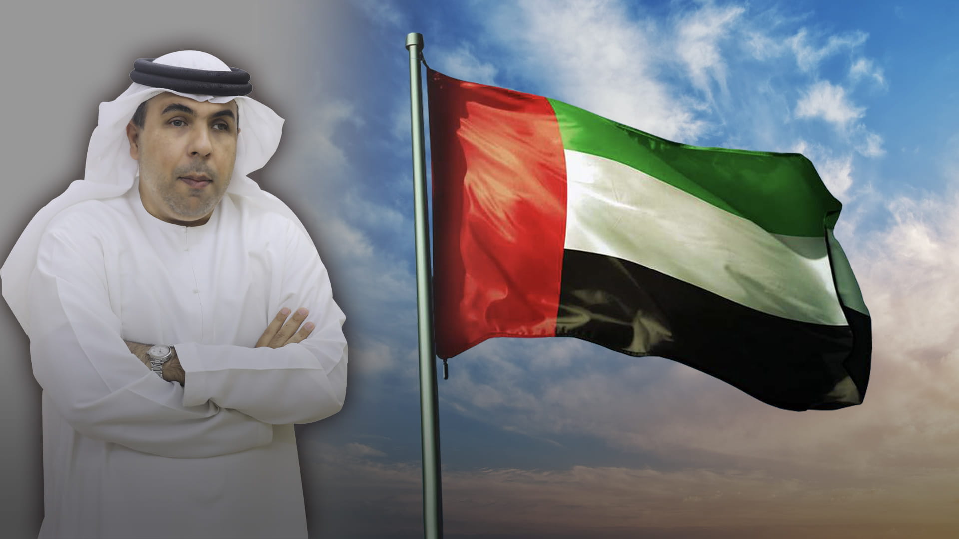 صورة بعنوان: بالمشاعر نرفعك يا عَلَم 