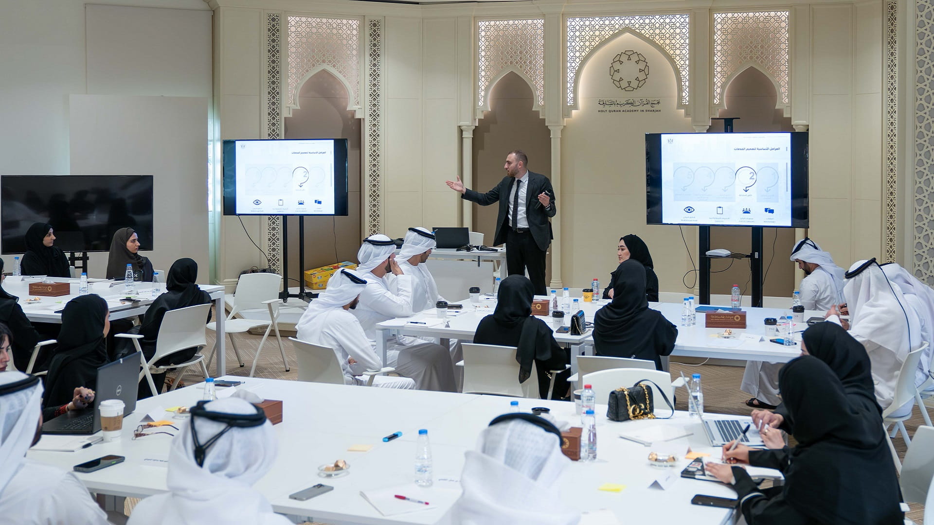 صورة بعنوان: الأمانة العامة لـ"التنفيذي" تطلق مشروع تطوير الخدمات ذات الأولوية 