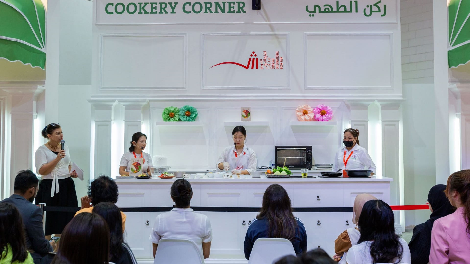 صورة بعنوان: "الشارقة الدولي للكتاب 2023" يلبي ذائقة عُشاق المطبخ الكوري 