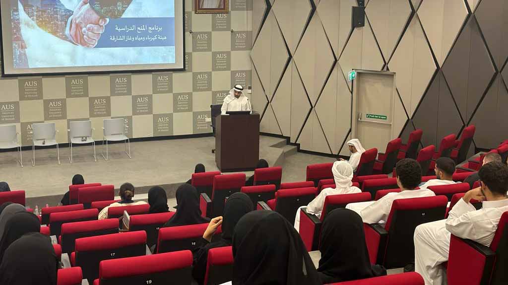 Image for the title: SEWA organises a session on AUS’ scholarship program 