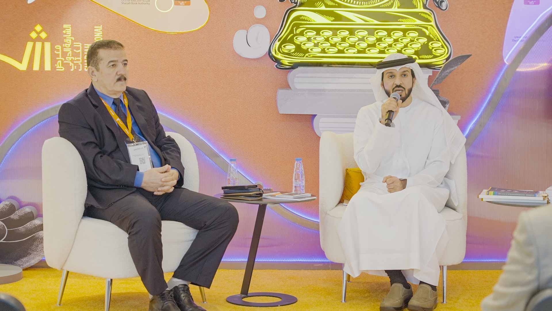 Image for the title: ALECGS shines at Sharjah Book Fair 2023 