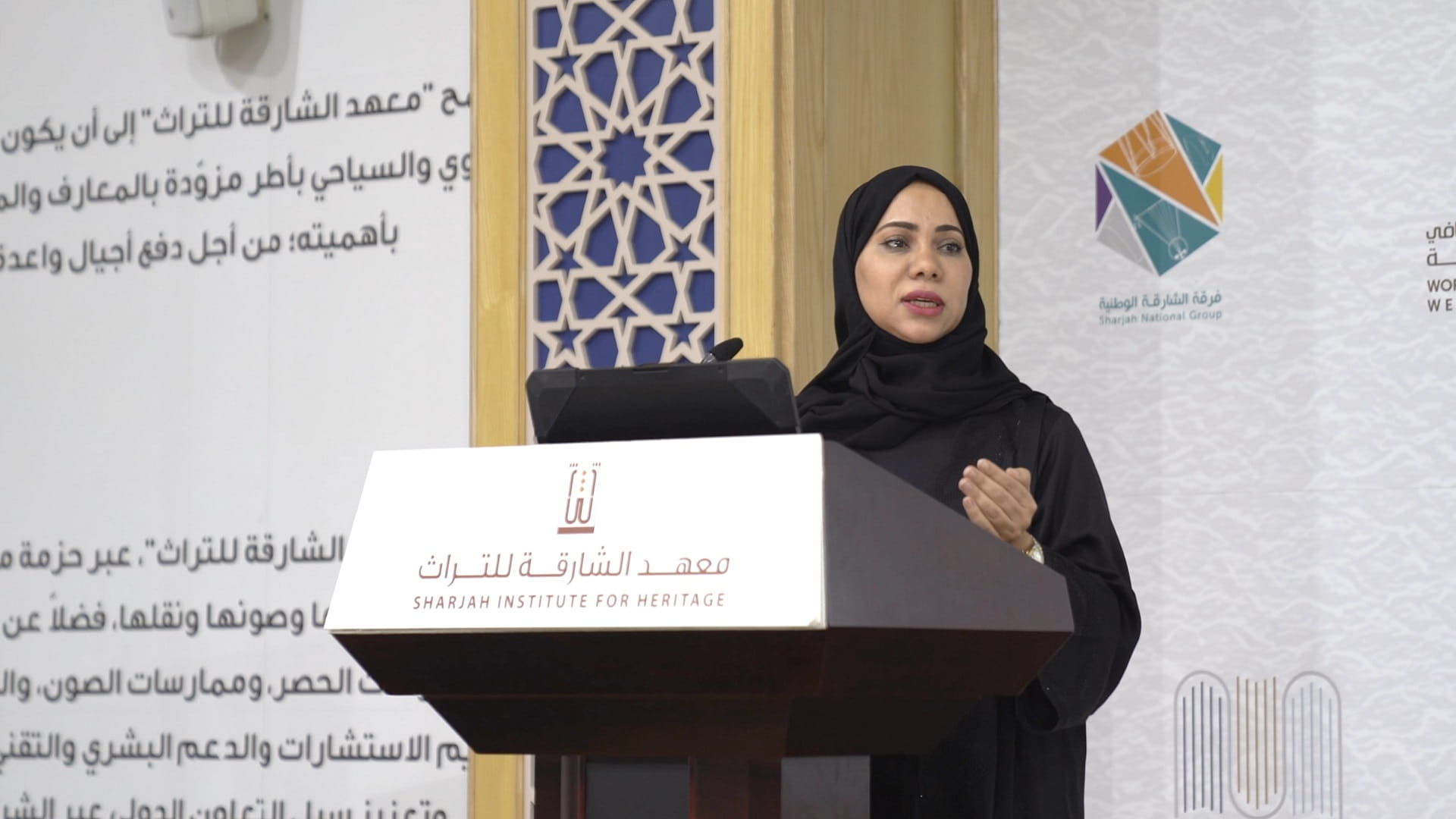 Image for the title: SSSD addresses Ethical Code and its application in professions 