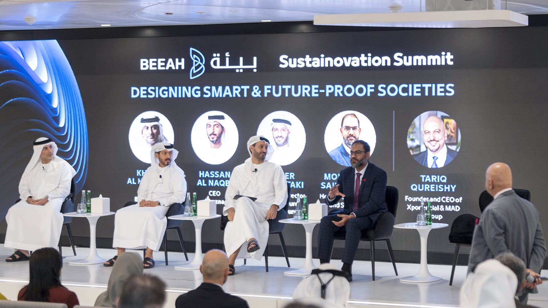 صورة بعنوان: استعداداً لـ cop 28... بيئة تستضيف "قمة الاستدامة والابتكار" 