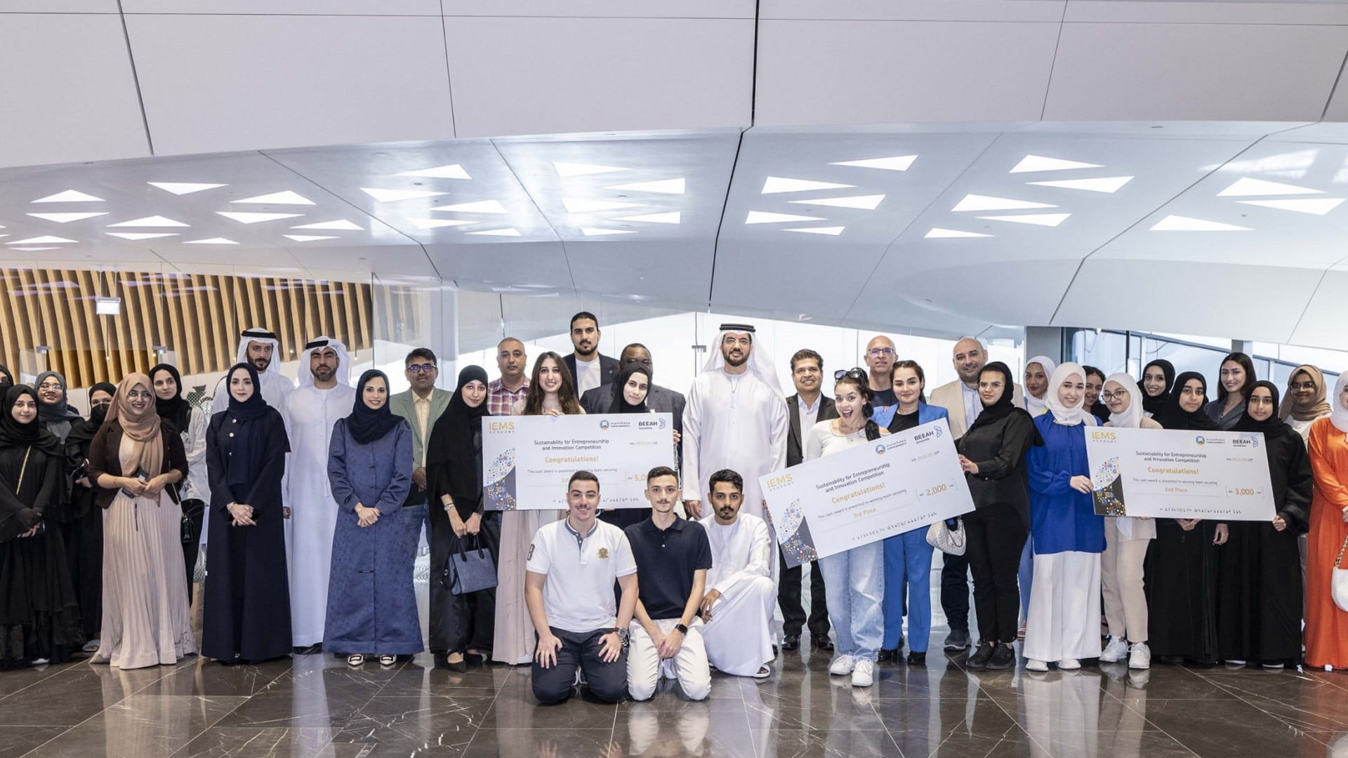 Image for the title: BEEAH Edu, Ajman Uni award students’ sustainability innovations 