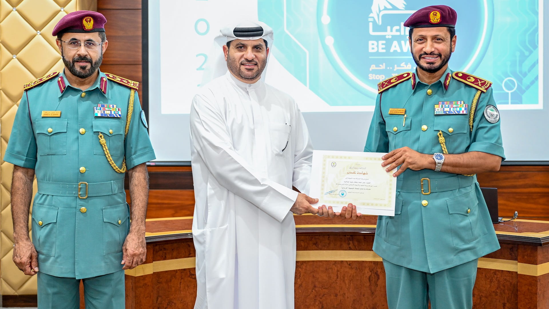 Image for the title: Al Shamsi honours “Be Aware” campaign team 